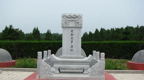 秦代