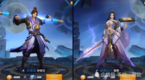 二、噪音模式开关：ON！