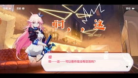 五、九月九老仙台：特殊的时空节点与潜在能量释放