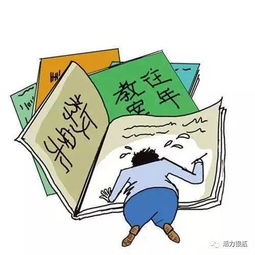 四、 深入浅出：智慧流动与复杂问题的解构