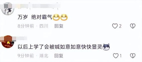 一、从五行属性解析