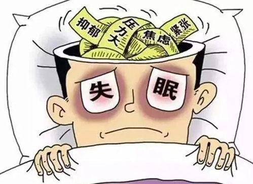2.1 好梦与坏梦对次日情绪状态之影响