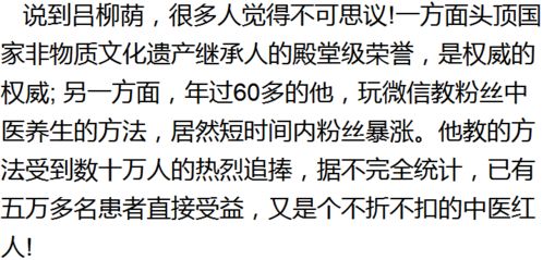 案例分析与实证探讨