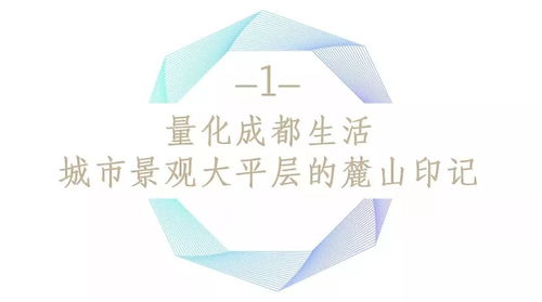 先字的魅力：不简单！