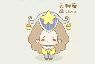 巨蟹座有20个不为人知的秘密吗？请告诉我这些秘密是什么？