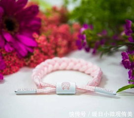 水瓶座专属幸运手链推荐有哪些？