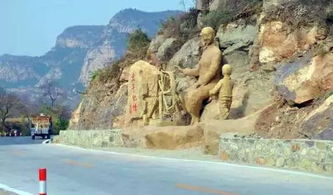 坝达和老虎嘴：除了腿疼什么者阝没留下