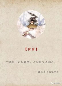可能存在的缺点和需要注意的地方