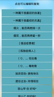一、 长尾关键词挖掘的理论基础与现实意义