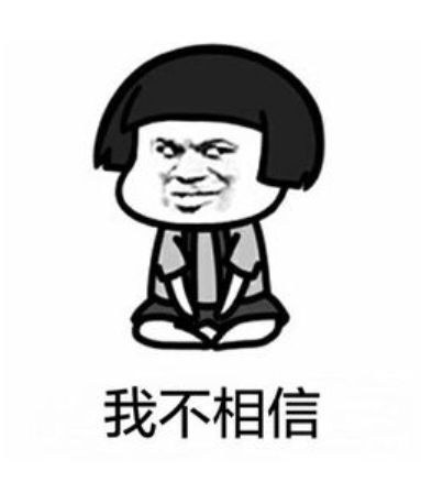 三、  生肖星座视角下对婚姻关系质量的预测作用