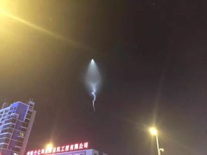 事件概述与研究背景