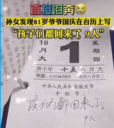 2026年2月哪一天是黄道吉日呢？