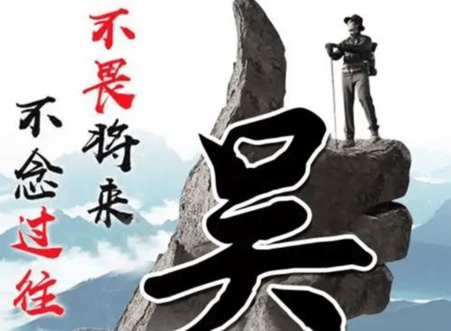 “好字堆砌”≠ 好名字