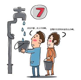 噪音较小段落：哈哈哈……啊呀呀！