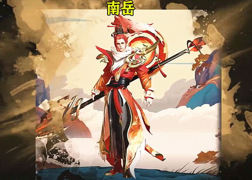 皮肤不好八字和帝王之命八字，如何改写才能提升运势？