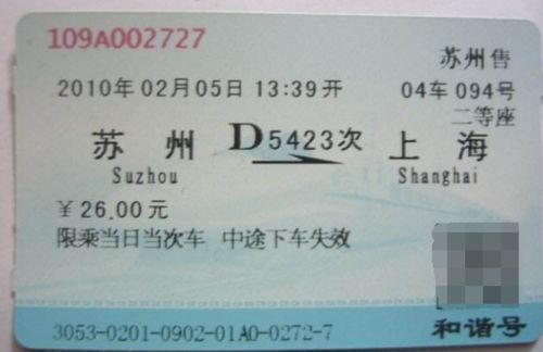 淮南美食让你吃到撑走不动路