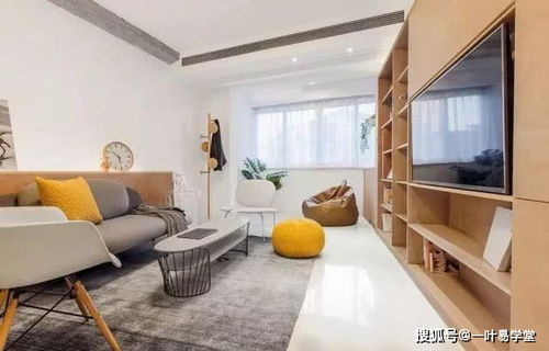 家电摆放的惊天秘密