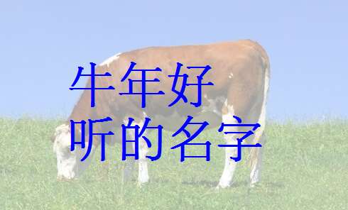 1. 字形要流畅