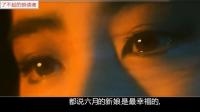 现象的描写与初步解析