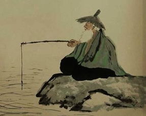 一： 姜太公钓鱼传说： 命运与选择的较深邃隐喻