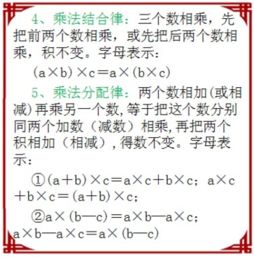 2. 避讳原则