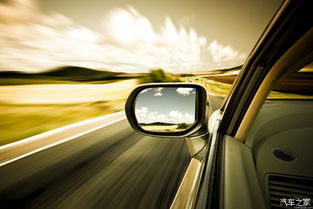 中英混搭の车祸现场