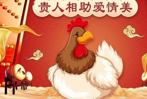 去年属蛇的本命年应该佩戴哪些保佑平安的吉祥物？