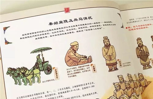 挪威：守护信仰与传统