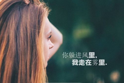 一、  生肖运势：洞悉人性弱点，预判潜在风险