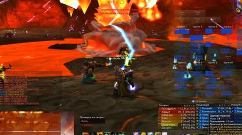 有哪些好听的魔兽世界萨满名字可依分享？