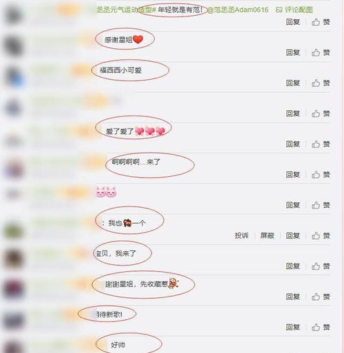 1.1 典型示例与分析