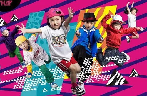 追风少年和白发少年分别指的是哪个生肖？