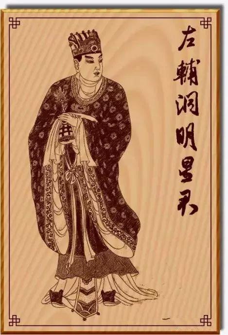 天任星：稳定积累与潜在困境