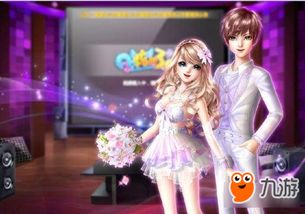 QQ炫舞中好听的名字叫什么？