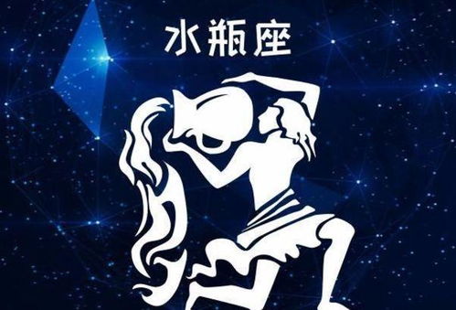 天蝎座神秘面相是什么？与水瓶座姻缘如何？