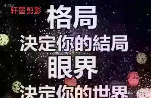 银字的前世今生