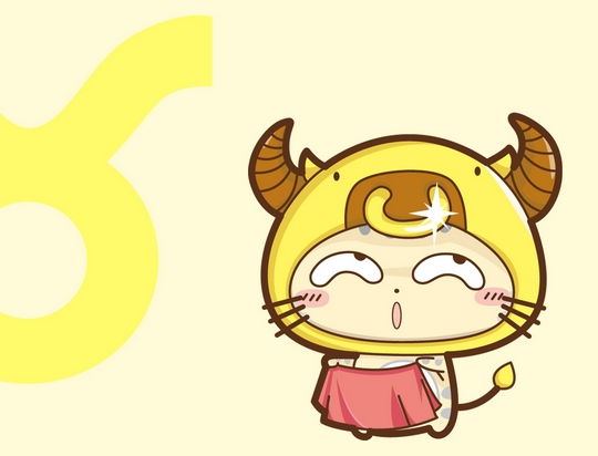 4. 属牛（金牛座）者：稳重可靠、 责任感强