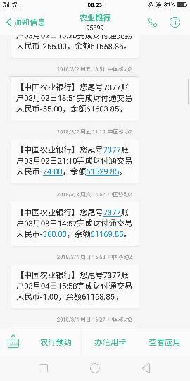 您好，您提供的信息似乎不完整。如果您需要帮助，请提供更详细的内容或具体问题，我会尽力为您解答。