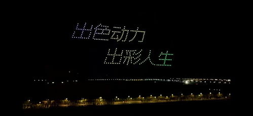 2.2 “璟”：光亮如星， 却有点儿硬核