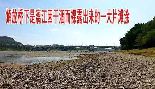 身体健康状况层面的暗示