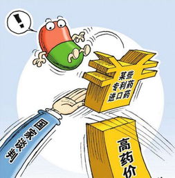 2. 与施行者的前期沟通