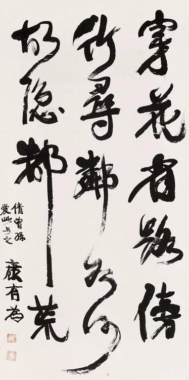 “揭”的详细释义与用法