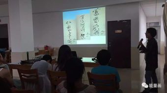 一、  空间范围场域与周边环境心理状态对禅修体验的催化作用