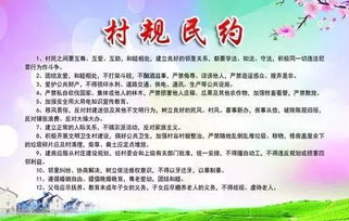三、文化语境下的解读：从传统伦理到现代反思