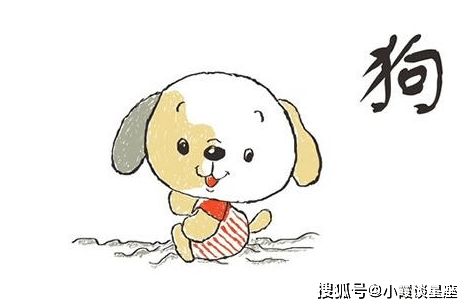 b. 寒冷门怪异的水字（让人摸不着头脑）