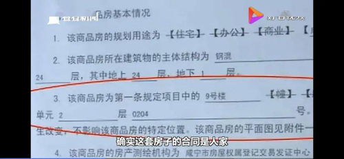 2026年新房入住吉日表里，哪天是拿钥匙的吉日呢？