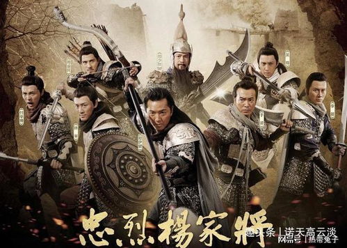 1.2 业障与生死归向：决定灵魂去向的关键因素