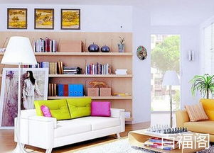 室内装修风水书，如何根据风水分房图进行合理布局？