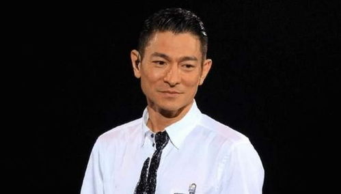 刘德华八字命重几两，如何？