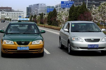 白天正常情况下的费用